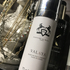 Духи Valaya от Parfums de Marly