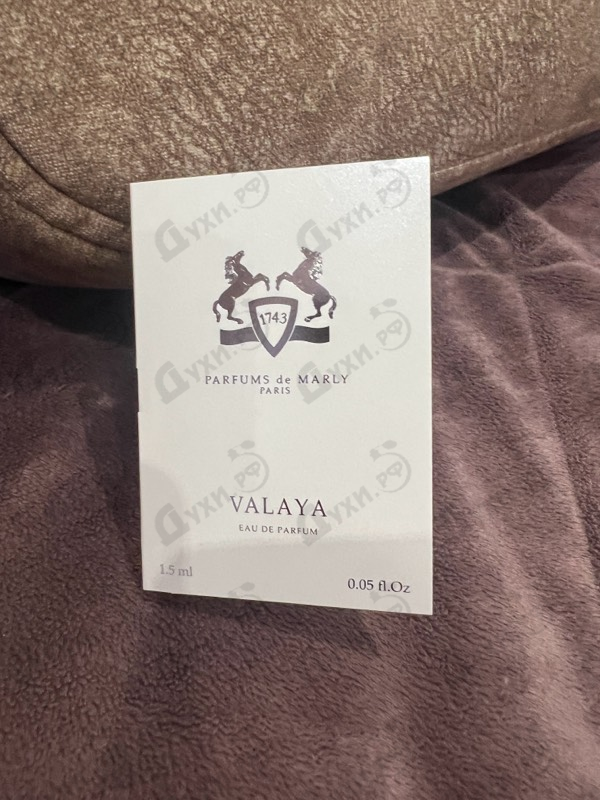 Купить Valaya от Parfums de Marly