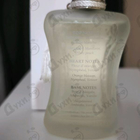Парфюм Parfums de Marly Valaya