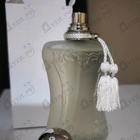 Отзыв Parfums de Marly Valaya