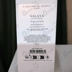 Духи Valaya от Parfums de Marly