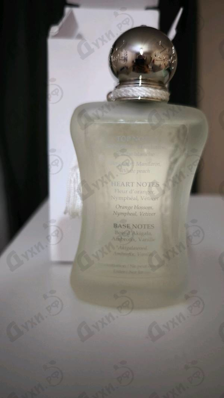 Парфюмерия Valaya от Parfums de Marly