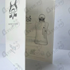 Отзывы Parfums de Marly Valaya