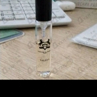 Отзыв Parfums de Marly Valaya