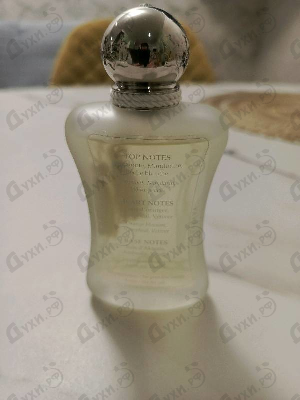 Парфюмерия Valaya от Parfums de Marly
