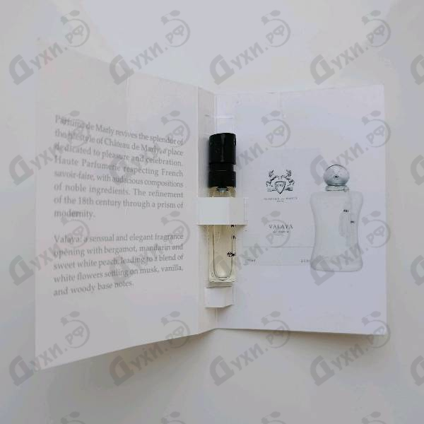 Купить Parfums de Marly Valaya