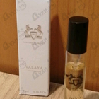 Отзыв Parfums de Marly Valaya