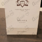 Отзыв Parfums de Marly Valaya