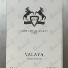 Духи Valaya от Parfums de Marly