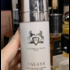 Парфюмерия Parfums de Marly Valaya