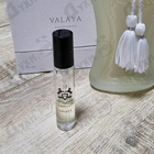 Отзыв Parfums de Marly Valaya