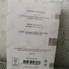 Отзыв Parfums de Marly Valaya