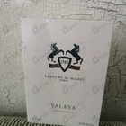 Духи Valaya от Parfums de Marly