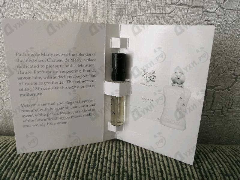 Духи Valaya от Parfums de Marly