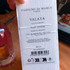 Отзыв Parfums de Marly Valaya