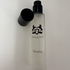 Купить Parfums de Marly Valaya