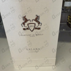 Духи Valaya от Parfums de Marly