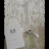 Отзыв Parfums de Marly Valaya