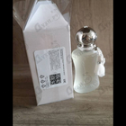 Отзыв Parfums de Marly Valaya