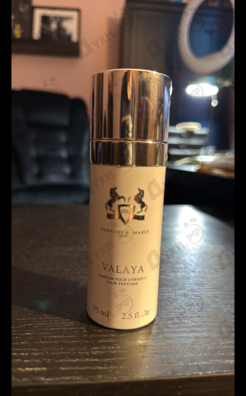 Купить Valaya от Parfums de Marly