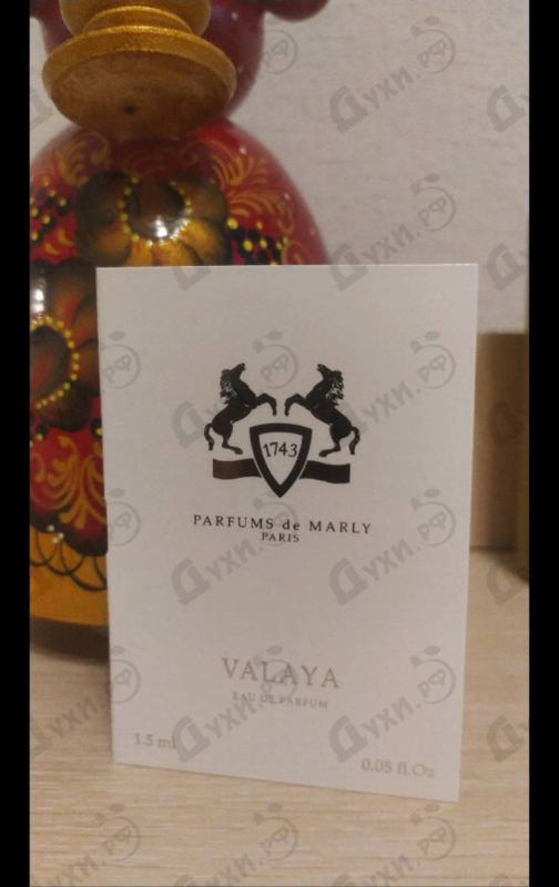 Духи Valaya от Parfums de Marly