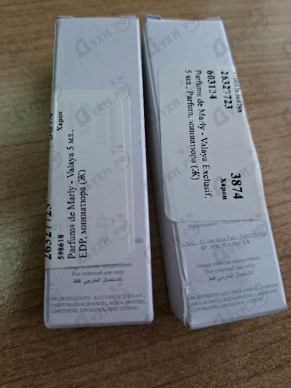 Парфюмерия Valaya от Parfums de Marly