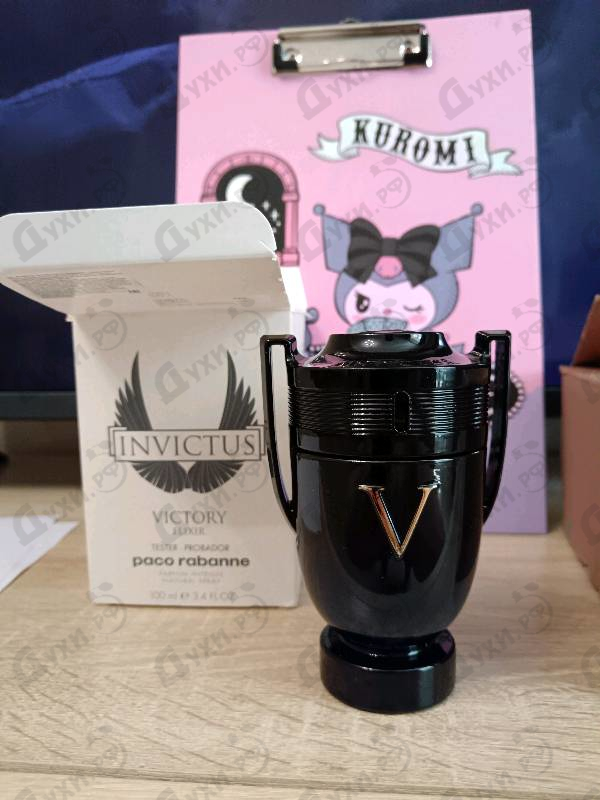 Купить Invictus Victory Elixir от Paco Rabanne