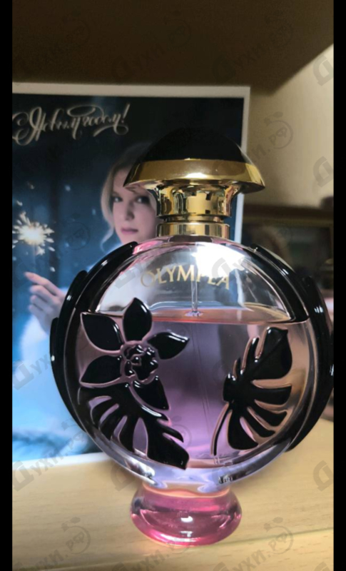 Духи Olympea Flora от Paco Rabanne