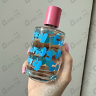 Отзыв Thomas Kosmala Candy