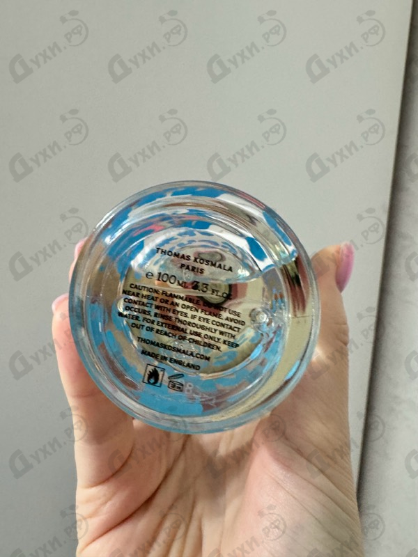 Купить Candy от Thomas Kosmala Отзыв Thomas Kosmala Candy