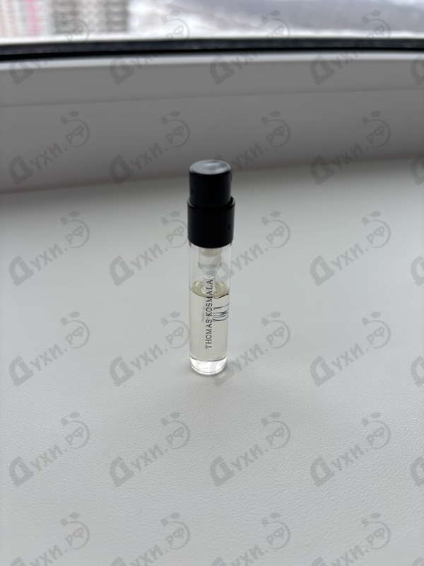 Купить Candy от Thomas Kosmala