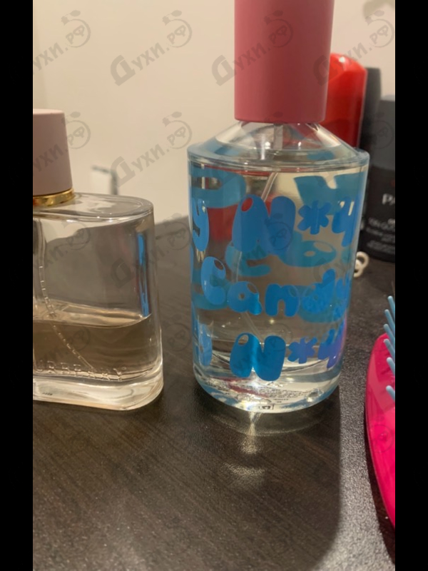 Отзыв Thomas Kosmala Candy