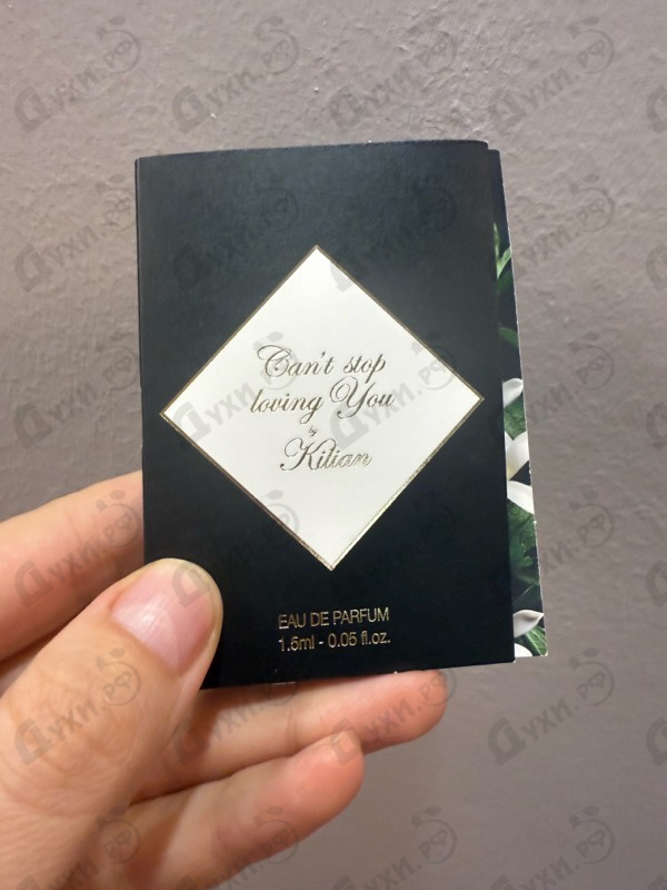 Купить Can't Stop Loving You от Kilian