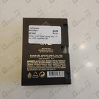 Духи Can't Stop Loving You от Kilian