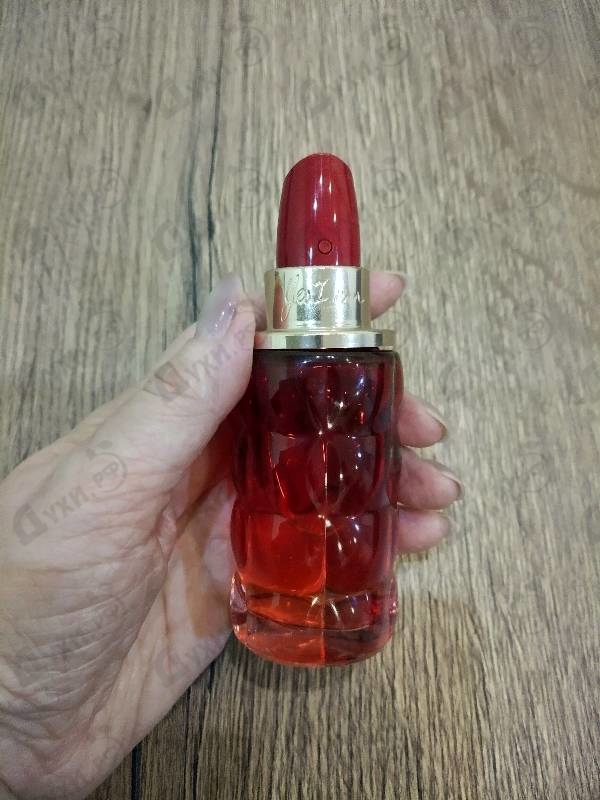 Парфюмерия Cacharel Yes I Am Bloom Up!