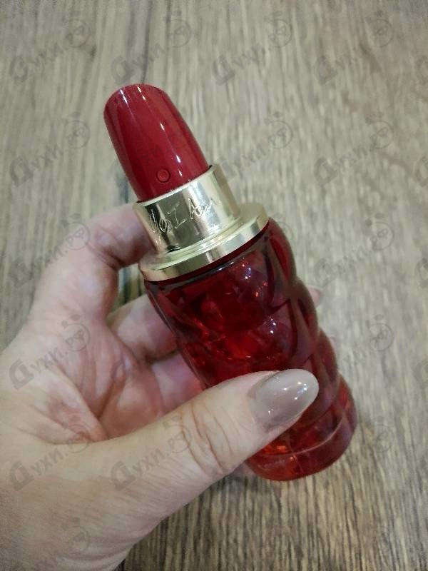 Парфюмерия Cacharel Yes I Am Bloom Up!