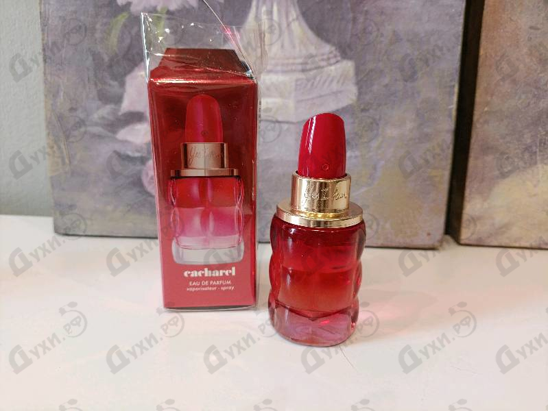 Купить Yes I Am Bloom Up! от Cacharel