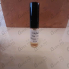 Духи Yes I Am Bloom Up! от Cacharel