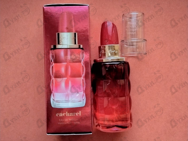 Парфюмерия Yes I Am Bloom Up! от Cacharel