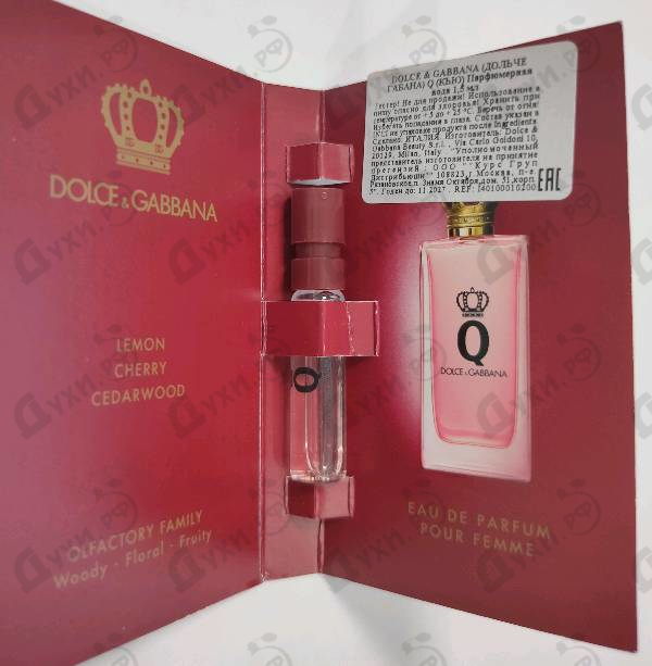 Отзыв Dolce & Gabbana Q