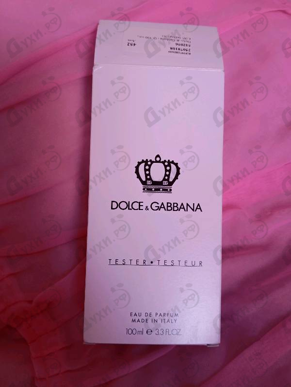 Парфюмерия Q от Dolce & Gabbana