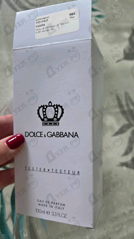 Отзыв Dolce & Gabbana Q