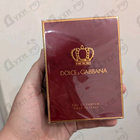 Духи Q от Dolce & Gabbana