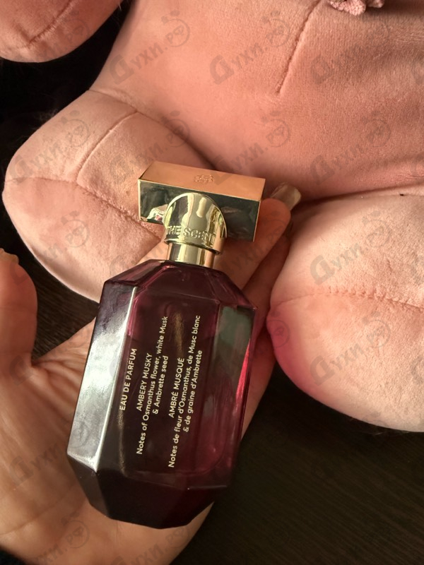 Парфюмерия The Scent Magnetic от Hugo Boss