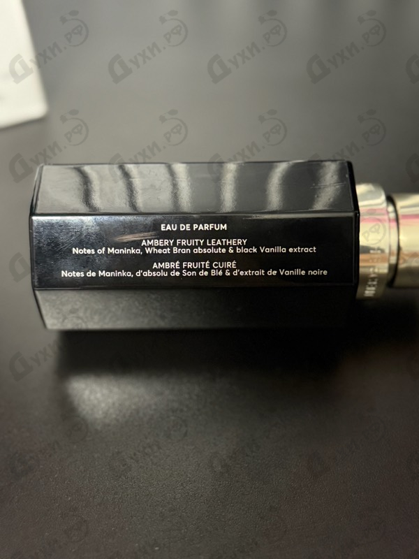 Духи The Scent Magnetic от Hugo Boss