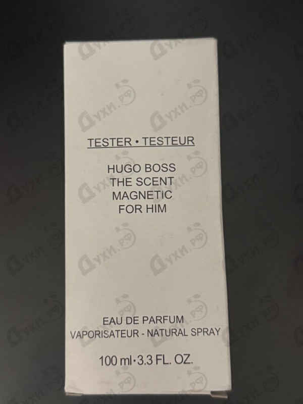Купить The Scent Magnetic от Hugo Boss