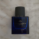 Отзывы Thameen Blue Heart