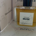 Духи Unspoken Musk от Francesca Bianchi