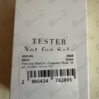 Отзывы Francesca Bianchi Unspoken Musk