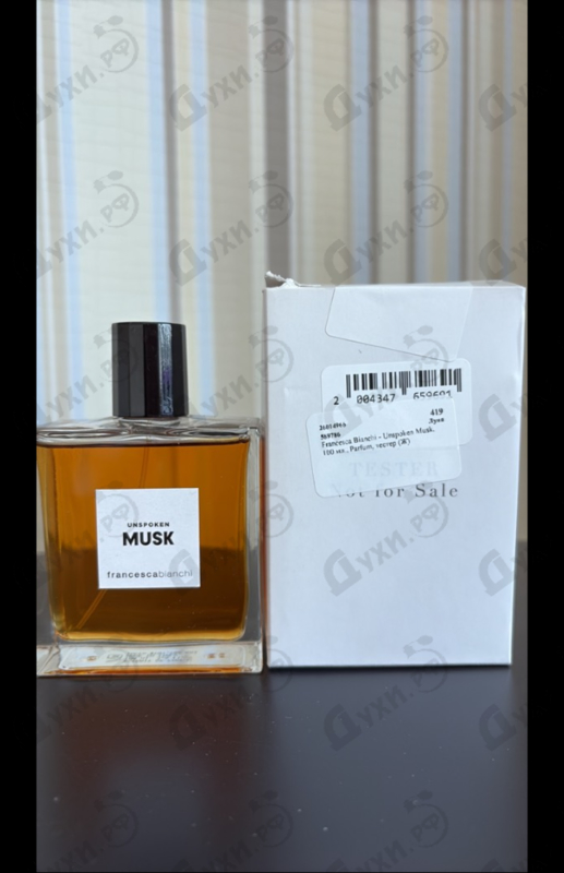 Духи Unspoken Musk от Francesca Bianchi